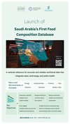 SFDA Launches Saudi Arabia’s First Food Composition Database