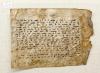 Rare Third-Century AH Manuscript Highlights Early Quranic Writing at Holy Quran Museum