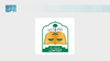 Justice Ministry Presents Enhancements to User Experience and AI Applications at LEAP 2026