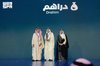 44 Winners Honored in Fourth Season of Gulf Smart Investor Award, with Prizes Exceeding SAR1.5 Million