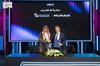 MCIT and HUMAIN Sign Partnership Agreement to Strengthen AI Infrastructure in Saudi Arabia