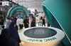 National Guard Ministry Presents Advanced Security, Healthcare Technologies at LEAP 2026