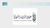 Madinah Chamber Highlights Sports Sector Investment Opportunities and Economic Potential