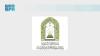 Ministry of Islamic Affairs Holds Training Course for Imams, Preachers, and Students in Cameroon