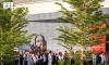 Hira Cultural District's Quran Museum Blends Islamic Design with Natural Beauty