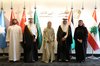 International Dates Council, Middle East Green Initiative Explore Cooperation Opportunities