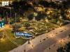Al-Baha Municipality Prepares More Than 140 Parks, Recreational Areas for Saudi National Day Celebrations