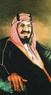From Riyadh to the World: Saudi Arabia Marks National Day Anchored in Legacy and Boundless Ambition