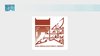 King Abdulaziz Public Library Strengthens Translation Efforts with Rare Collections, International Award