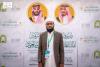 Royal Umrah Program Guests Condemn Houthi Attacks, Call Saudi Arabia's Security Vital to Islamic World