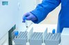 KFSHRC Pioneers Gene Therapy with Local Production of T-Cells, Plans to Scale Up to 100 Treatments Annually