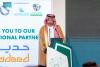 Industry Minister: Saudi Iron Sector Offers Investment Opportunities Worth over SAR60 Billion