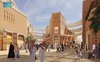 Diriyah Company Awards $600 Million Contract to Salini Saudi Arabia for 400 Retail Units in Diriyah Square