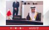 BNA