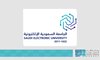Saudi Electronic University Maintains Position in Times Higher Education Rankings for Second Year
