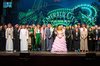 RCRC Hosts Middle East Premiere of Global Hit 'WICKED the Musical' 