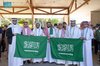 Saudi Team Joins 66th International Mathematics Olympiad in Australia