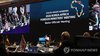 Deputy Foreign Minister Chung Eui-hae delivers opening remarks at the opening ceremony of the 2026 Korea-Africa Senior Officials' Meeting (SOM) in Seoul on May 31, 2026. (Yonhap)
