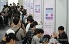 In this file photo, job seekers participate in a recruitment event held at a university in the southeastern city of Gyeongsan on Sept. 8, 2026. (Yonhap)