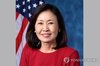 This screen capture from Michelle Steel's Facebook page shows the new U.S. ambassador to South Korea. (PHOTO NOT FOR SALE) (Yonhap)