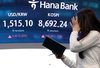 A dealing room of Hana Bank in central Seoul is seen in this photo taken June 16, 2026. (Yonhap)