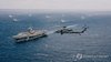 This photo, released by the U.S. Navy, shows the Rim of the Pacific Exercise in progress near the Hawaiian Islands on July 22, 2026. (PHOTO NOT FOR SALE) (Yonhap)