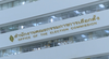 EC