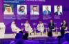Ministry of Tourism Highlights Investment Opportunities at FHS Saudi Arabia 2026