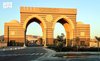 Islamic University Journal Rises 38 Places on Arcif List of Arab Scientific Journals