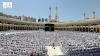 Makkah: Memory of Place and People on World Day for Audiovisual Heritage