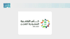 Saudi Camel Racing Federation Announces Schedule for Saudi Olympic Camel Cup