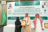 Islamic Affairs Ministry Honors 15 Winners in Bangladesh Quran Competition