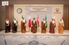 Saudi Arabia Participates in 10th GCC Ministerial Committee Meeting on Digital Government