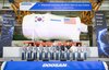 Company officials of Doosan Enerbility Co. and SpaceXAI attend the first shipment ceremony of a DGT6-300H gas turbine at the assembly line in Changwon, about 300 kilometers southeast of Seoul, on Oct. 6, 2026, in this photo provided by Doosan Enerbility. (PHOTO NOT FOR SALE) (Yonhap)