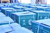 KSrelief Continues Food Aid Distribution in Gaza Strip