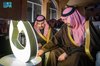 Prince Mohammed bin Salman Global Center for Arabic Calligraphy Opens in Madinah