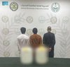Interior Ministry Helps Foil Two Attempts to Smuggle over 200 kg of Narcotics in Oman