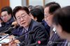 President Lee Jae Myung speaks during a Cabinet meeting at Cheong Wa Dae in Seoul on Sept. 29, 2026. (Pool photo) (Yonhap)