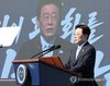 President Lee Jae Myung speaks during a ceremony to launch the ROKS Daeho Kim Jong Seo, the third and final ship of the 8,200-ton Aegis destroyer fleet, in the southeastern city of Ulsan on Sept. 30, 2026. (Pool photo) (Yonhap)