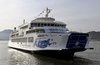 Photo shows the passenger ferry Olympia Dream Seto in Shin-Okayama port, western Japan, on Dec. 10, 2025. (Kyodo)